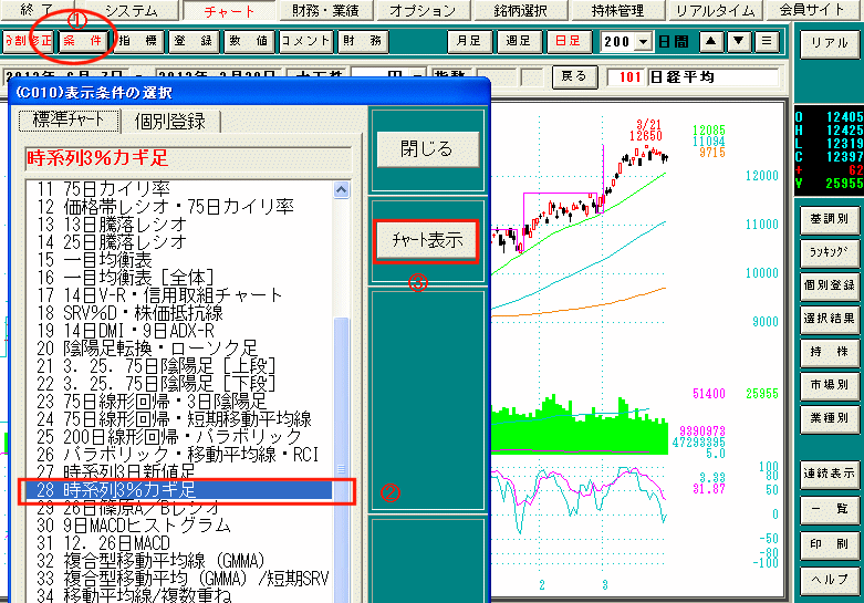 参考画像