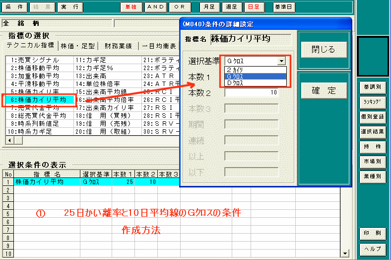 参考画像