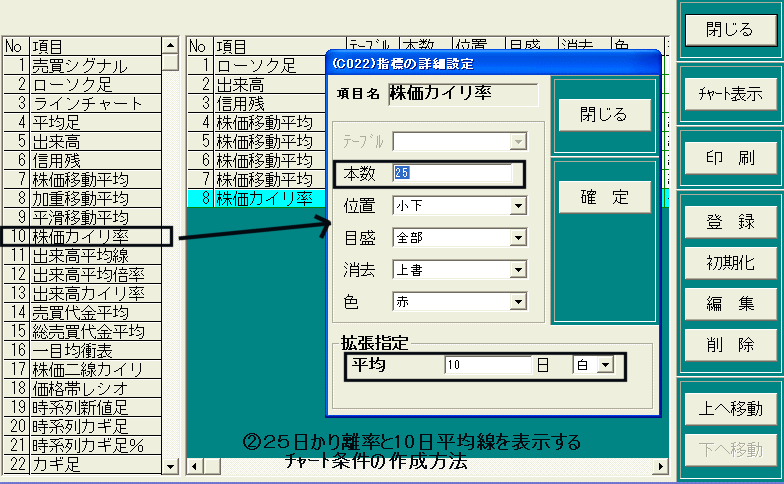 参考画像